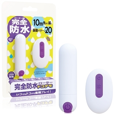 ��΃C�J���郍�[�^�[�@���S�h���@�����������������@�i�z���C�g�j�i�s���N���[�^�[�j