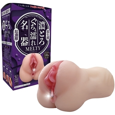 濃とろぐちょ濡れ名器 (MELTY)(オナホ・オナニーグッズ) 濃とろぐちょ濡れ名器 (MELTY)(オナホ・オナニーグッズ)