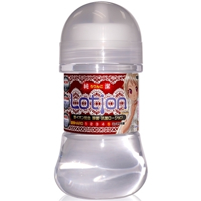 �������[�V�����@�P�T�O�����@�i�Z���g�`�q�c�@��C�I���z���j�i���u���[�V�����j