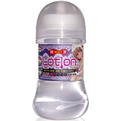 �������[�V�����@�P�T�O�����@�i�􂢕s�v�^�C�v�@��C�I���z���j�i���u���[�V�����j