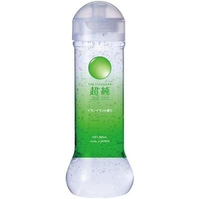 �����@�C�����C��������@�i�R�U�O�����j�i���u���[�V�����j