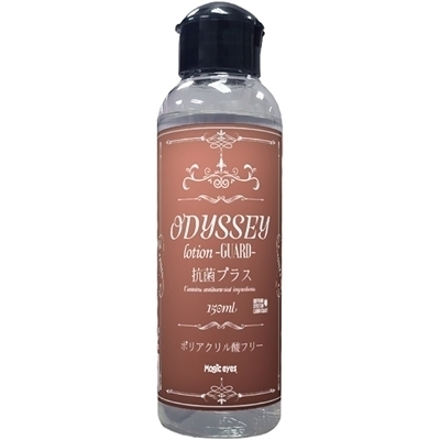 �I�f�b�Z�C���[�V�����@�P�T�O�����@�i�K�[�h�j�i���u���[�V�����j