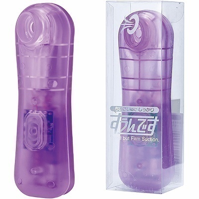 ���z�����������ł��@�i�X�P���g���p�[�v���j�i�s���N���[�^�[�j