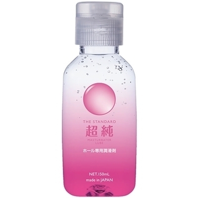 �����}�X�^�[�x�[�^�[���[�u�@�i�P�T�O�����j�i���u���[�V�����j