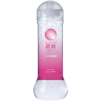 �����}�X�^�[�x�[�^�[���[�u�@�i�R�U�O�����j�i���u���[�V�����j