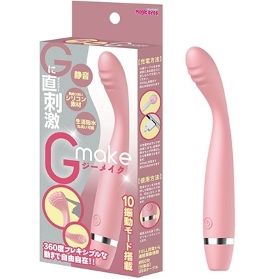 �f���������i�W�[���C�N�j�@�s���N�i�o�C�u���[�^�[�j