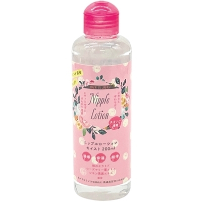 �j�b�v�����[�V�����@���C�X�g�@�i�Q�O�O�����j�i���u���[�V�����j