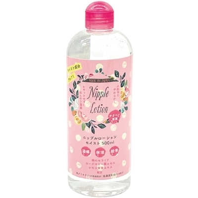 �j�b�v�����[�V�����@���C�X�g�@�i�T�O�O�����j�i���u���[�V�����j