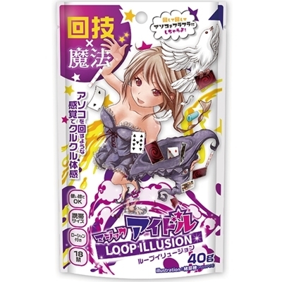 �}�W�b�N�A�C�h���@�i���[�v�C�����[�W�����j�i�I�i�z�E�I�i�j�[�O�b�Y�j