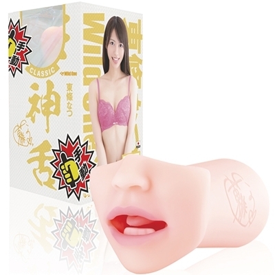 神フェラ クラシック (東條なつ 手動)(オナホ・オナニーグッズ) 神フェラ クラシック (東條なつ 手動)(オナホ・オナニーグッズ)