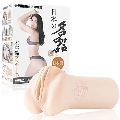 ���{�̖���@�i�{����j�i�I�i�z�E�I�i�j�[�O�b�Y�j