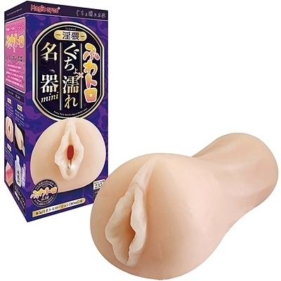 �ӂ�g��������G�ꖼ��~�j�@�i���΁j�i�I�i�z�E�I�i�j�[�O�b�Y�j