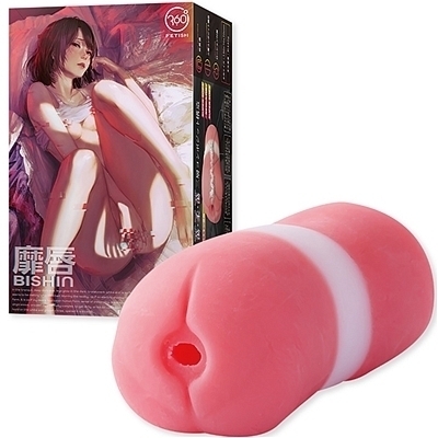 �r�O�i�a�h�r�g�h�m�j�i�I�i�z�E�I�i�j�[�O�b�Y�j