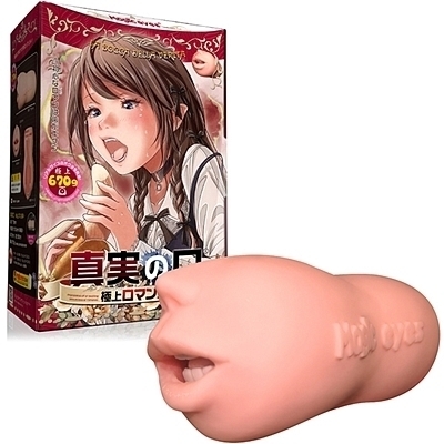 �^���̌��@�i�ɏネ�}����`�j�i�I�i�z�E�I�i�j�[�O�b�Y�j