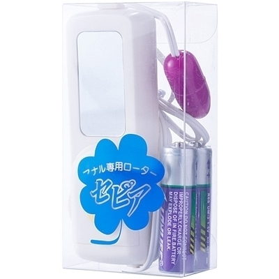 �A�i����p���[�^�[�@�Z�s�A�i�s���N���[�^�[�j