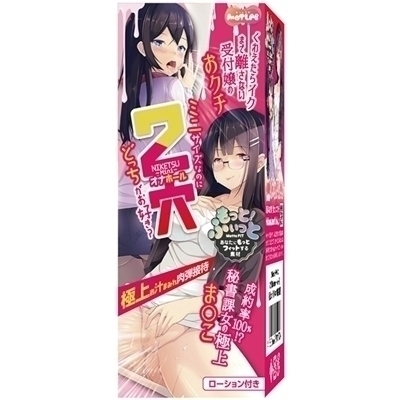 �Q���@�m�������������|�l�������|�@�i�ɏエ�`�܂݂���e�ڑҁj�i�I�i�z�E�I�i�j�[�O�b�Y�j