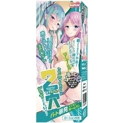 �Q���@�m�������������|�l�������|�@�i�o�b�g�\���C�������z�[�������j�i�I�i�z�E�I�i�j�[�O�b�Y�j