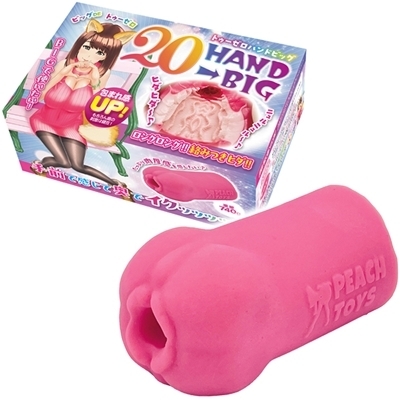 �Q�O�g�`�m�c���a�h�f�i�g�D�[�[���n���h�r�b�O�j�i�I�i�z�E�I�i�j�[�O�b�Y�j