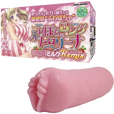 ӂۂჍOg[i@~NqiIizEIij[ObYj