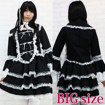 �}���A�h���X�@�a�h�f�i�ߑ��E�R�X�`���[���j