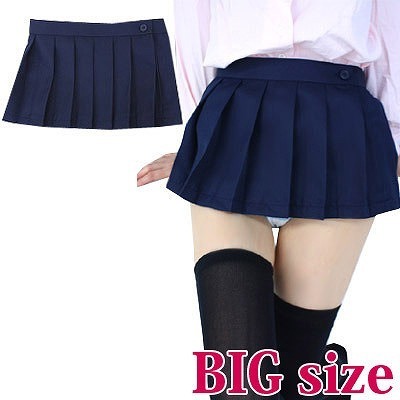 ���~�j���n�X�J�[�g�@�a�h�f�i�ߑ��E�R�X�`���[���j