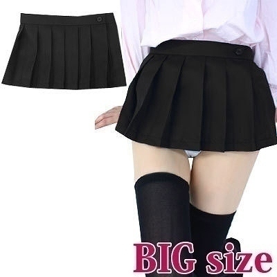 ���~�j���n�X�J�[�g�@�a�h�f�i�ߑ��E�R�X�`���[���j