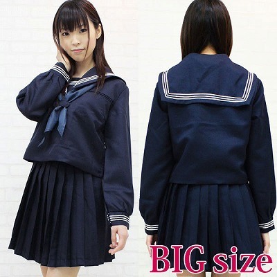 ���̏��q���Z�[���[���i�~���j�@�a�h�f�i�ߑ��E�R�X�`���[���j