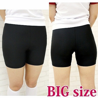 �X�p�b�c�P�i�@�a�h�f�i�ߑ��E�R�X�`���[���j