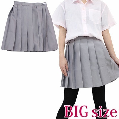 ���n�v���[�c�X�J�[�g�P�i�@�a�h�f�i�ߑ��E�R�X�`���[���j