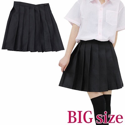 ���n�v���[�c�X�J�[�g�P�i�@�a�h�f�i�ߑ��E�R�X�`���[���j