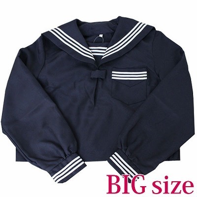 �����Z�[���[�u���E�X�P�i�@�a�h�f�i�ߑ��E�R�X�`���[���j