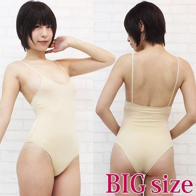 �k�[�f�B�{�f�B�t�@���f�[�V�����P�i�@�a�h�f�i�ߑ��E�R�X�`���[���j