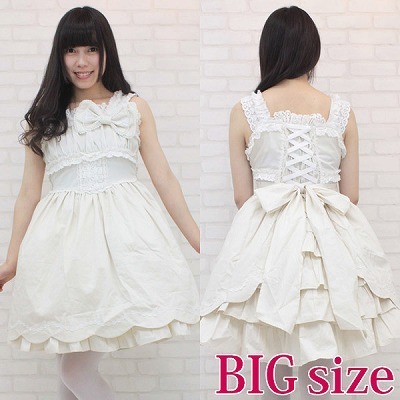 �o�b�X���W�����p�[�X�J�[�g�@�a�h�f�i�ߑ��E�R�X�`���[���j