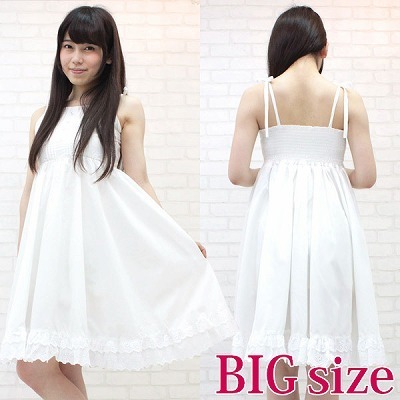 ���o�����������s�[�X�@�a�h�f�i�ߑ��E�R�X�`���[���j