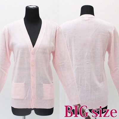 �j�b�g�J�[�f�B�K���P�i�@�a�h�f�i�ߑ��E�R�X�`���[���j