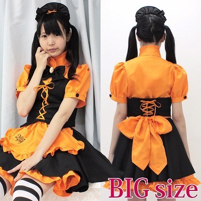 �~�A�O���[�v�I�t�B�V�����@�~�A�J�t�F�E�~�j�����@�p���v�L���@�a�h�f�i�ߑ��E�R�X�`���[���j