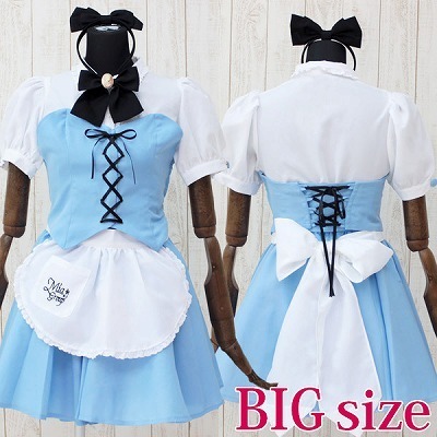 �~�A�O���[�v�I�t�B�V�����@�~�A�J�t�F�E�~�j�����@�A���X�@�a�h�f�i�ߑ��E�R�X�`���[���j