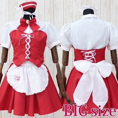 �~�A�O���[�v�I�t�B�V�����@�~�A�J�t�F�E�~�j�����@�N���X�}�X�@�a�h�f�i�ߑ��E�R�X�`���[���j