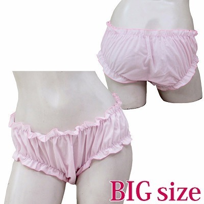 �t�����ς�P�i�@�s���N�@�a�h�f�i�ߑ��E�R�X�`���[���j