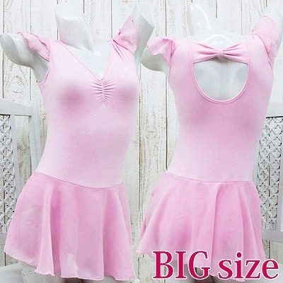 �X�J�[�g�t���I�^�[�h�i��냊�{���j�@�s���N�@�a�h�f�i�ߑ��E�R�X�`���[���j