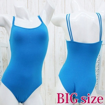 �L���~�\�[�����I�^�[�h�@�a�h�f�i�ߑ��E�R�X�`���[���j