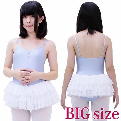 �`���[���X�J�[�g�t���L���~�\�[�����I�^�[�h�@���F�~���@�a�h�f�i�ߑ��E�R�X�`���[���j