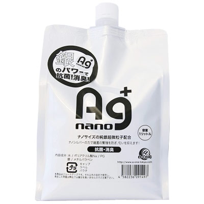 �`�����[�V�����@�m�[�}���@�i�P�k�j�i���u���[�V�����j