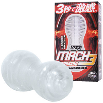 MEN’S MACH3(メンズ マッハスリー) トルネード(オナホ・オナニーグッズ) MEN’S MACH3(メンズ マッハスリー) トルネード(オナホ・オナニーグッズ)