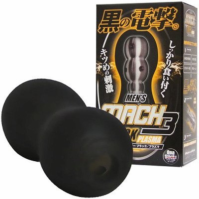 MEN’S MACH3 BLACK(メンズ マッハスリー ブラック) プラズマ(オナホ・オナニーグッズ) MEN’S MACH3 BLACK(メンズ マッハスリー ブラック) プラズマ(オナホ・オナニーグッズ)