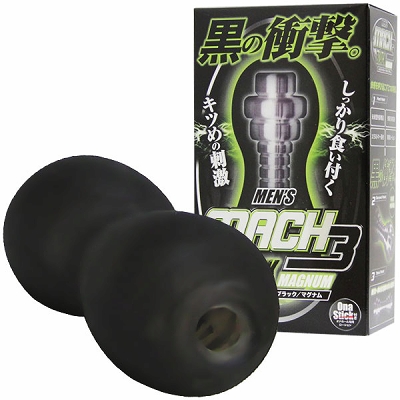 MEN’S MACH3 BLACK(メンズ マッハスリー ブラック) マグナム(オナホ・オナニーグッズ) MEN’S MACH3 BLACK(メンズ マッハスリー ブラック) マグナム(オナホ・オナニーグッズ)