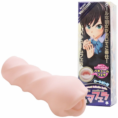 �A�}�t�F���@�i�o�L���[���j�i�I�i�z�E�I�i�j�[�O�b�Y�j