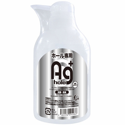 �`���{�z�[�����[�V�����i�|���v�f�B�X�y���T�[�j�i���u���[�V�����j