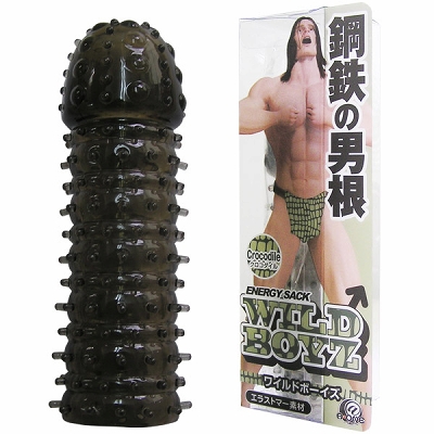 ���C���h�{�[�C�Y�@�i�N���R�_�C���j�i�j���푝���O�b�Y�j