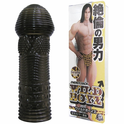 ���C���h�{�[�C�Y�@�i�W���t�j�i�j���푝���O�b�Y�j